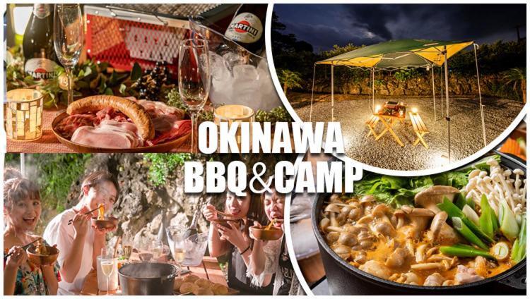 Отель Okinawa Bbq Glamping Накидзин Экстерьер фото